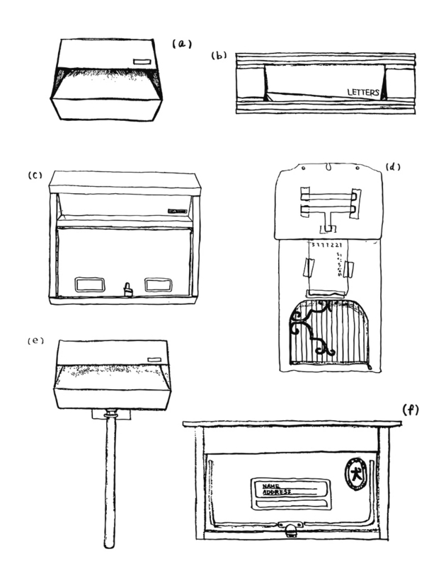 f:id:who-me:20170721095932j:plain