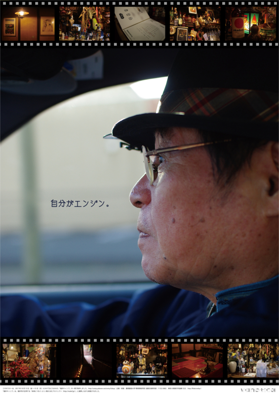 f:id:who-me:20171015083053j:plain f:id:who-me:20171015083053j:plain