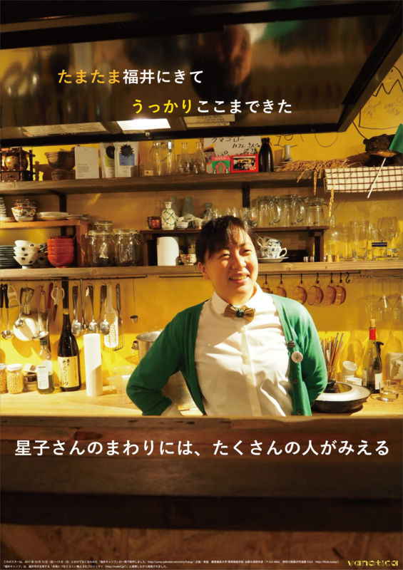 f:id:who-me:20171015083131j:plain f:id:who-me:20171015083131j:plain