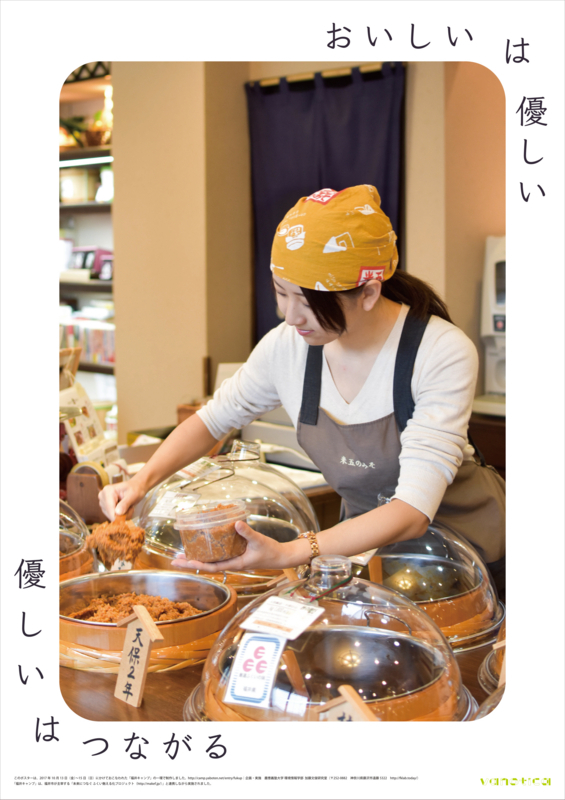 f:id:who-me:20171015083225j:plain f:id:who-me:20171015083225j:plain