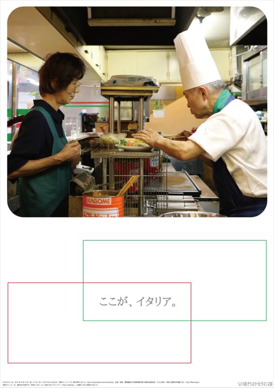 f:id:who-me:20171015083257j:plain f:id:who-me:20171015083257j:plain