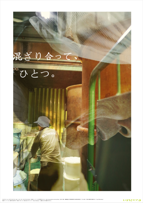 f:id:who-me:20171015083556j:plain f:id:who-me:20171015083556j:plain