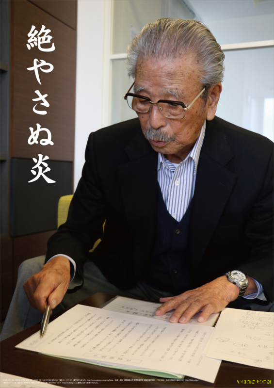 f:id:who-me:20171015083708j:plain f:id:who-me:20171015083708j:plain