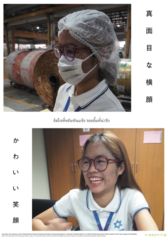 f:id:who-me:20180312101055j:plain f:id:who-me:20180312101055j:plain