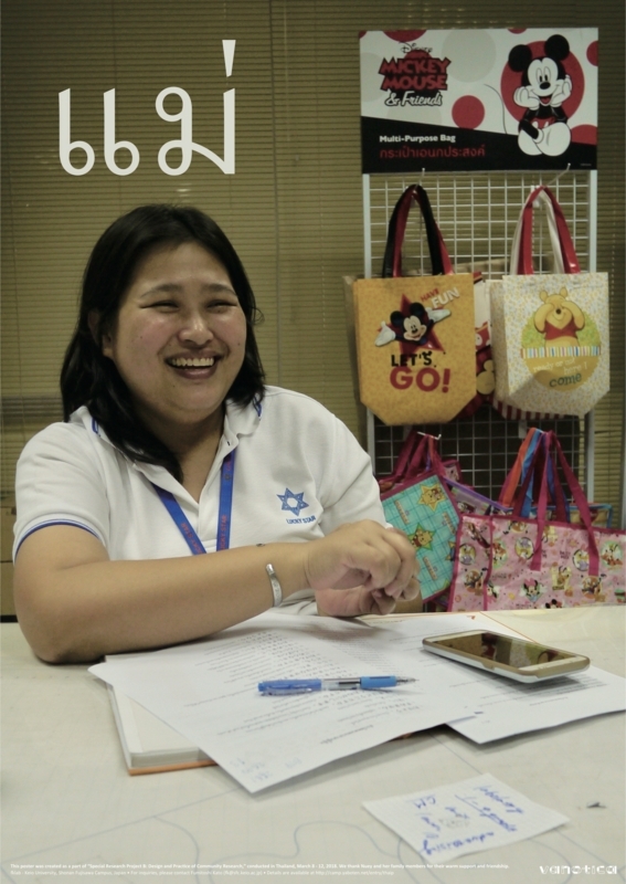 f:id:who-me:20180312101111j:plain f:id:who-me:20180312101111j:plain