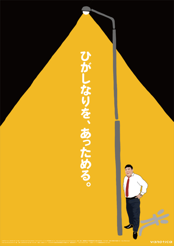 f:id:who-me:20180512233739j:plain