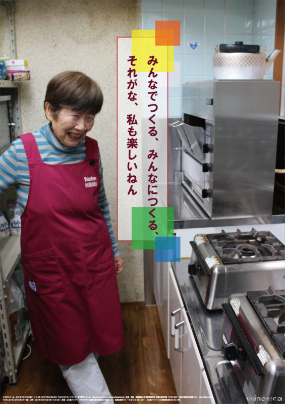 f:id:who-me:20180513084649j:plain