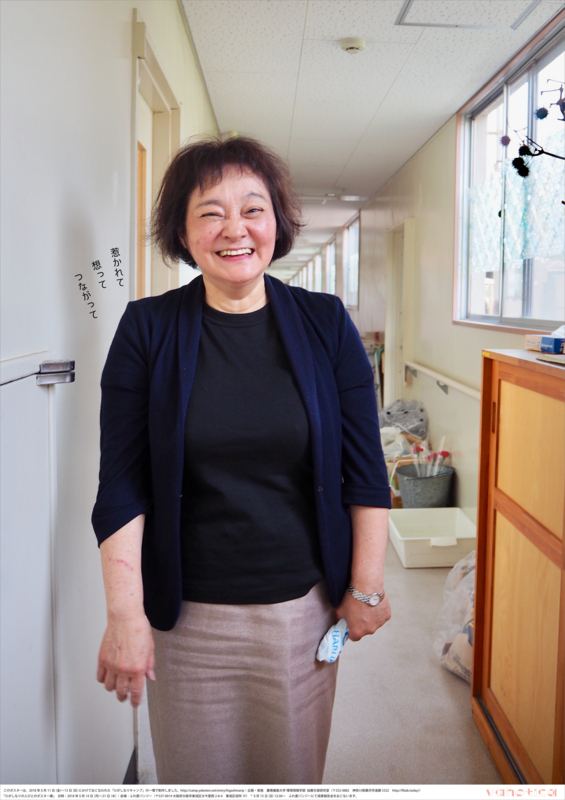 f:id:who-me:20180513084827j:plain