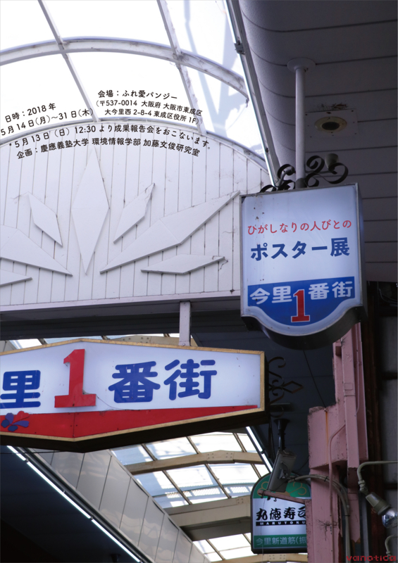 f:id:who-me:20180513100947j:plain