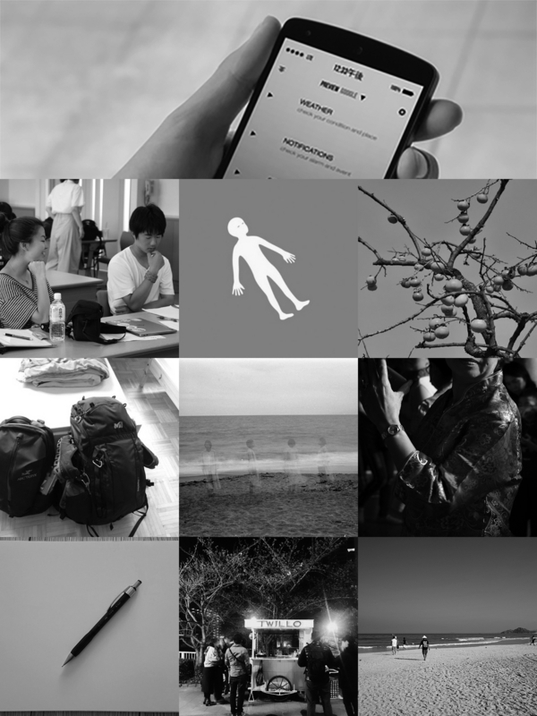 f:id:who-me:20180619234019j:plain