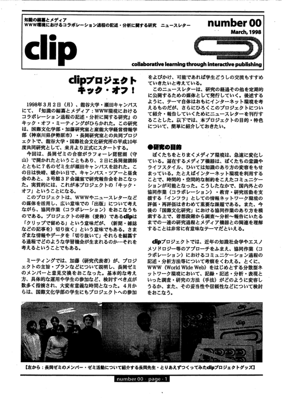 f:id:who-me:20180630154640j:plain