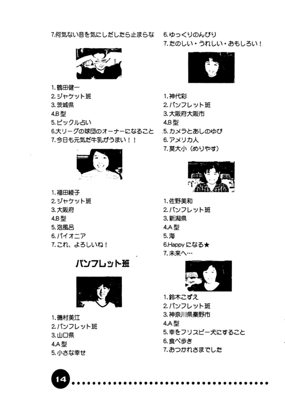 f:id:who-me:20180630221208j:plain f:id:who-me:20180630221208j:plain