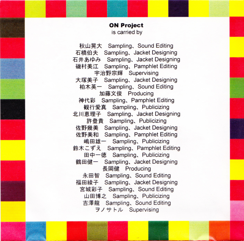 f:id:who-me:20180701111700j:plain