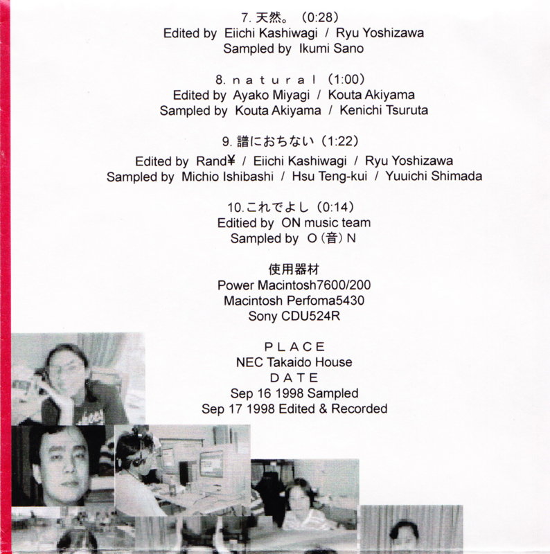 f:id:who-me:20180701115413j:plain