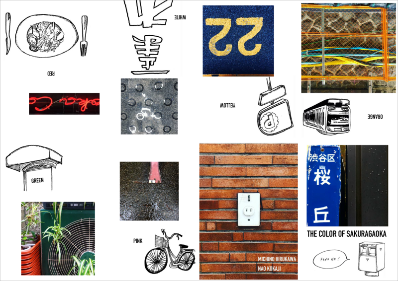f:id:who-me:20180809063831p:plain
