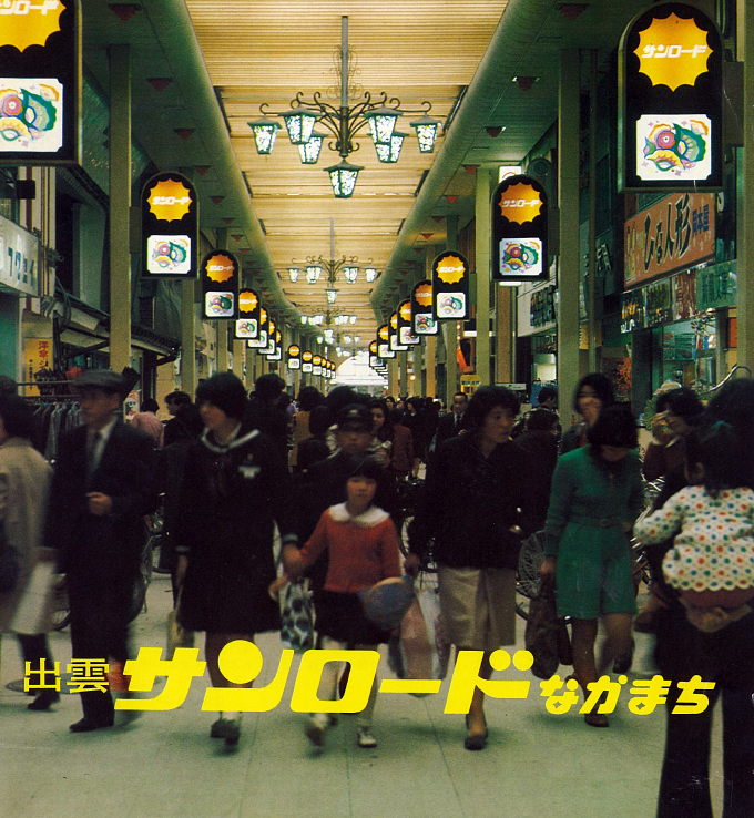 f:id:who-me:20180810062305j:plain f:id:who-me:20180810062305j:plain