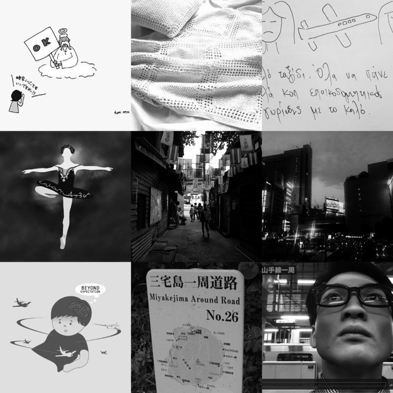 f:id:who-me:20180820061046j:plain