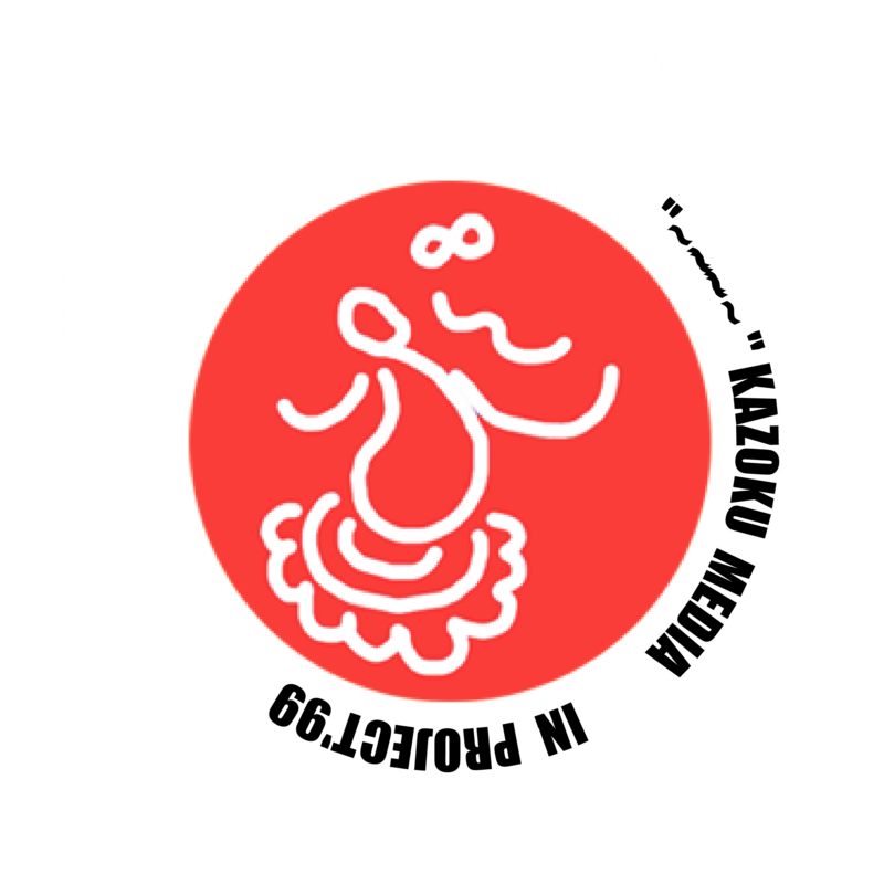 f:id:who-me:20180821184432p:plain