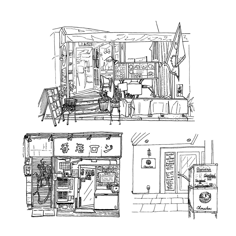 f:id:who-me:20180921222841p:plain f:id:who-me:20180921222841p:plain