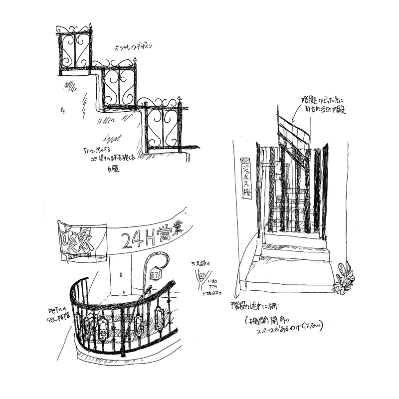 f:id:who-me:20180921222846p:plain f:id:who-me:20180921222846p:plain