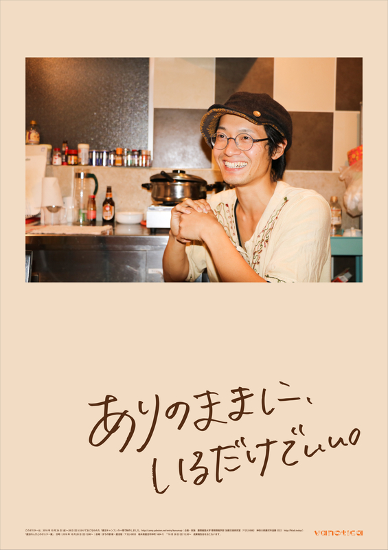 f:id:who-me:20181028090246j:plain f:id:who-me:20181028090246j:plain