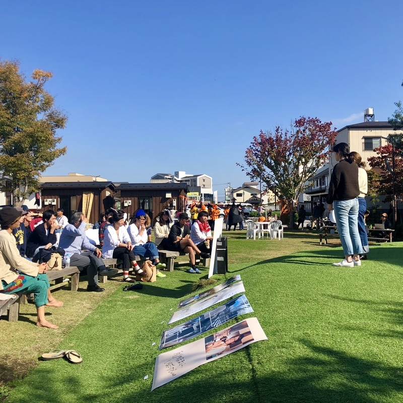 f:id:who-me:20181028131430j:plain f:id:who-me:20181028131430j:plain