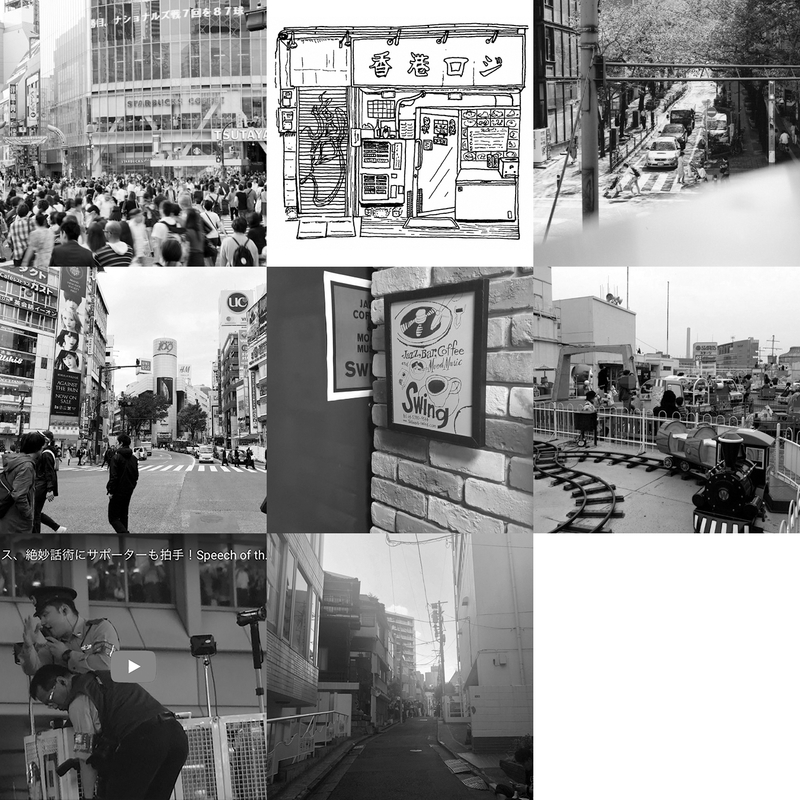 f:id:who-me:20181120044829j:plain f:id:who-me:20181120044829j:plain