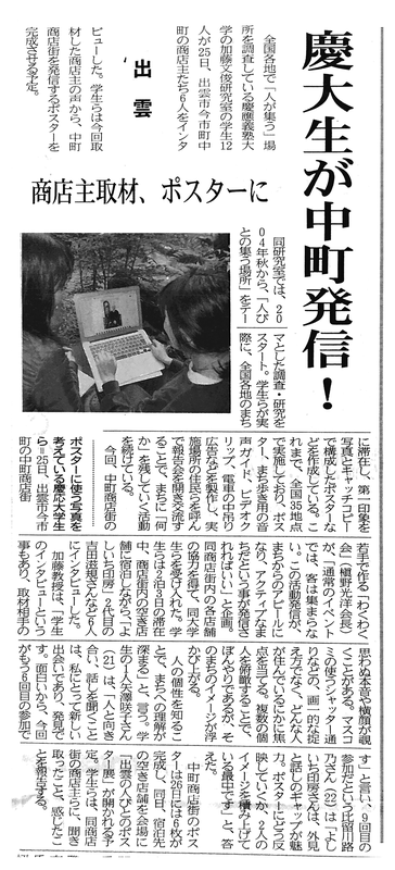 f:id:who-me:20181127000051p:plain