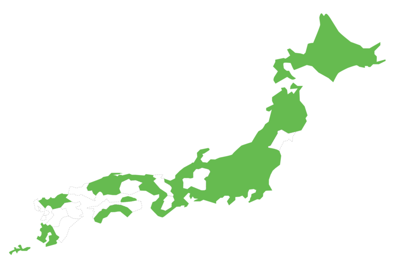 f:id:who-me:20181129074848p:plain f:id:who-me:20181129074848p:plain