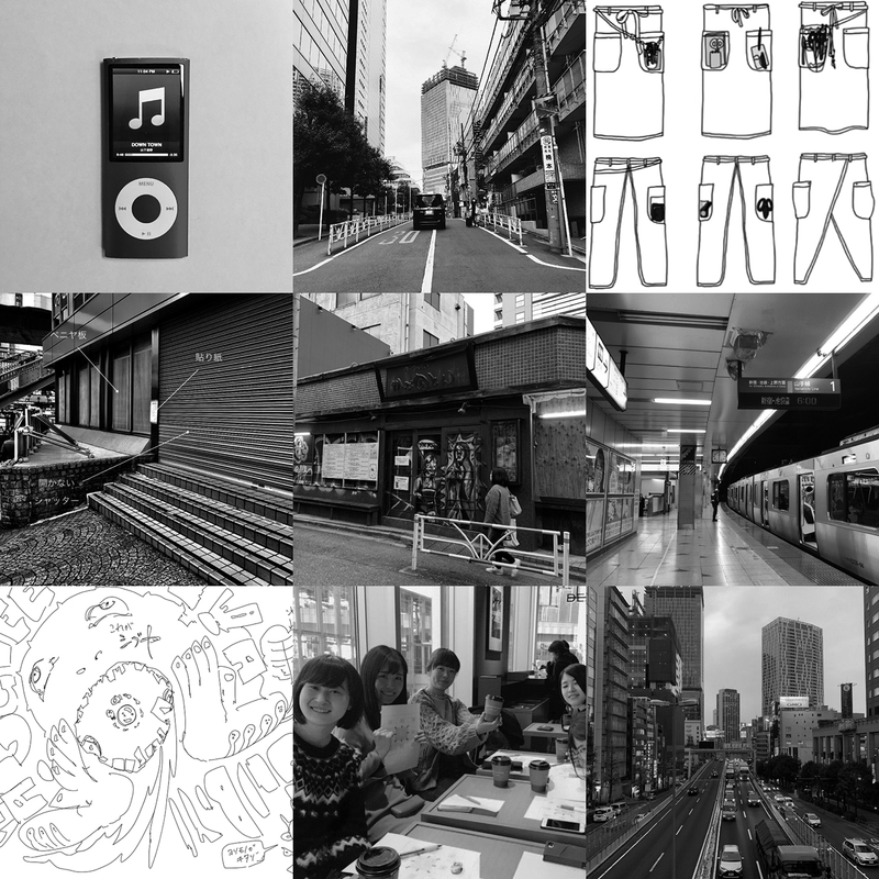 f:id:who-me:20181220062420j:plain f:id:who-me:20181220062420j:plain