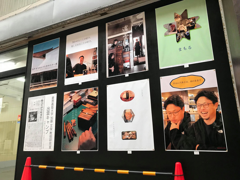 f:id:who-me:20181227061009j:plain