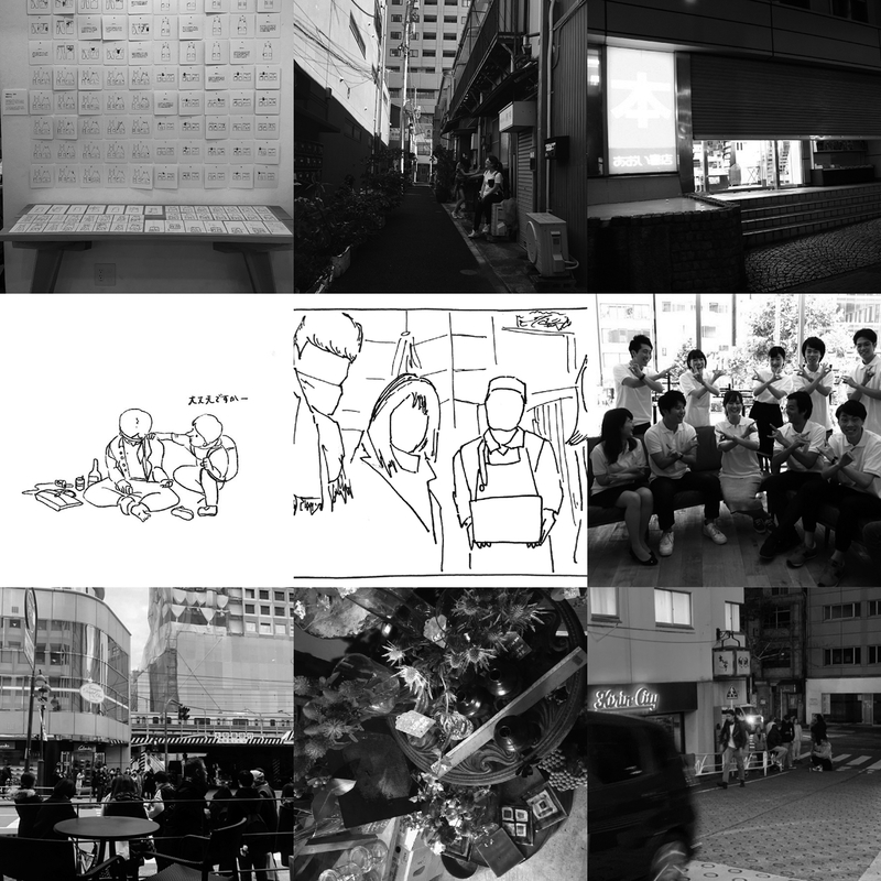 f:id:who-me:20190220061227j:plain