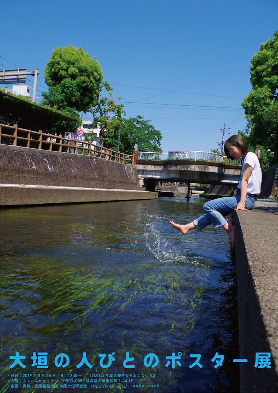 f:id:who-me:20190525200405j:plain f:id:who-me:20190525200405j:plain