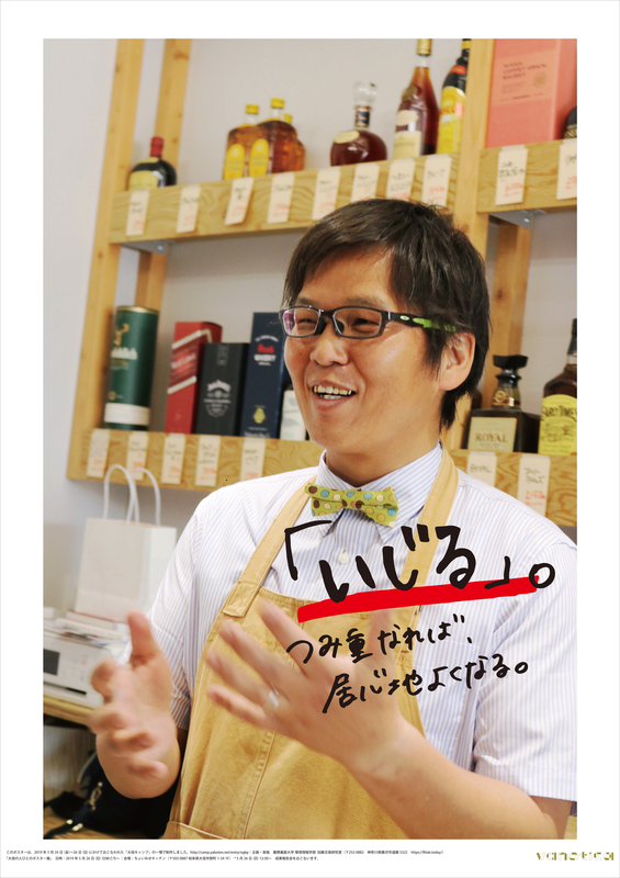 f:id:who-me:20190526092221j:plain f:id:who-me:20190526092221j:plain