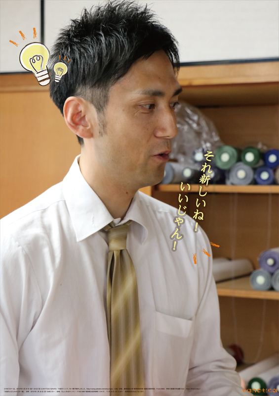 f:id:who-me:20190526092303j:plain f:id:who-me:20190526092303j:plain