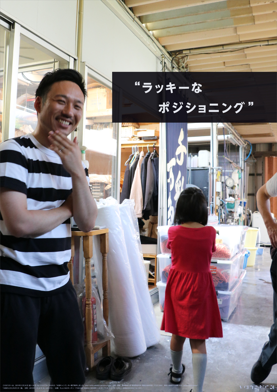 f:id:who-me:20190526092427j:plain f:id:who-me:20190526092427j:plain