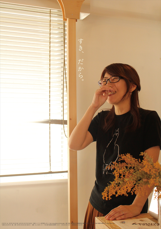 f:id:who-me:20190526092511j:plain f:id:who-me:20190526092511j:plain