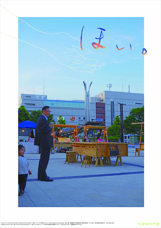 f:id:who-me:20190526092806j:plain f:id:who-me:20190526092806j:plain