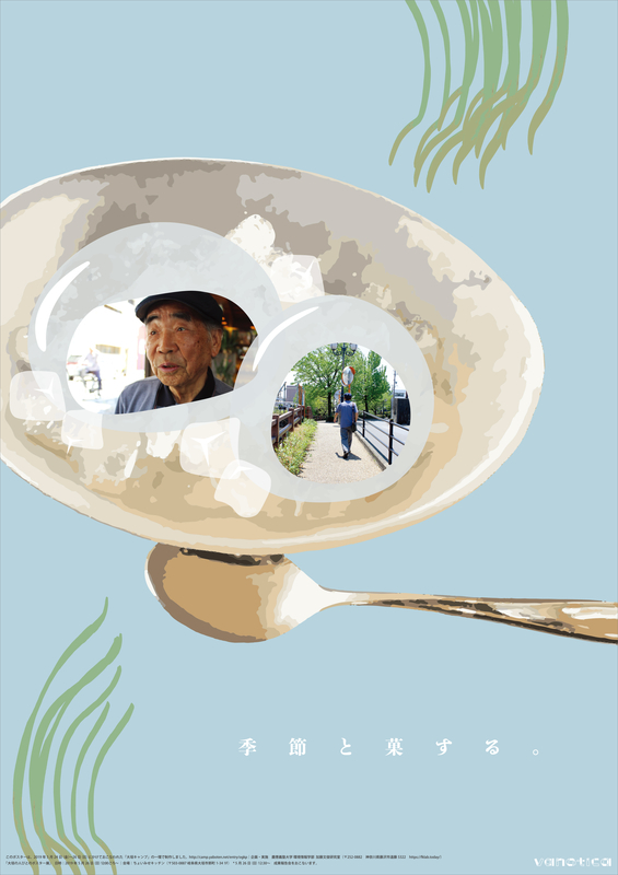 f:id:who-me:20190526095940j:plain f:id:who-me:20190526095940j:plain