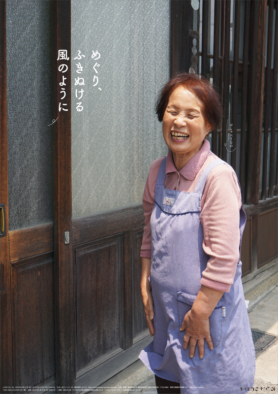 f:id:who-me:20190623080230j:plain