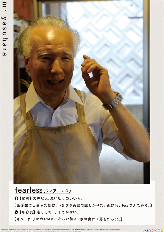 f:id:who-me:20190623080843j:plain