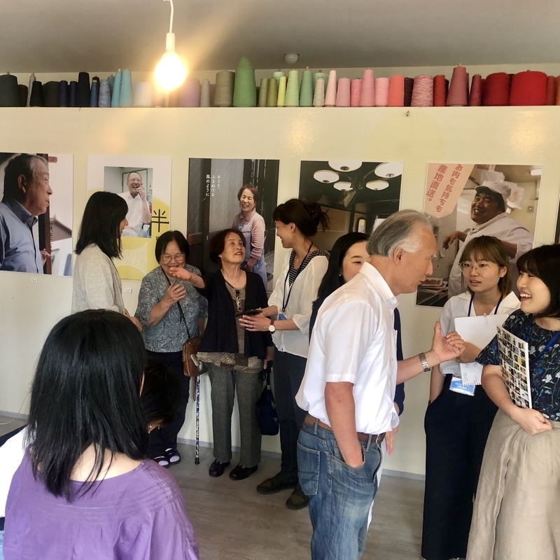 f:id:who-me:20190623133158j:plain