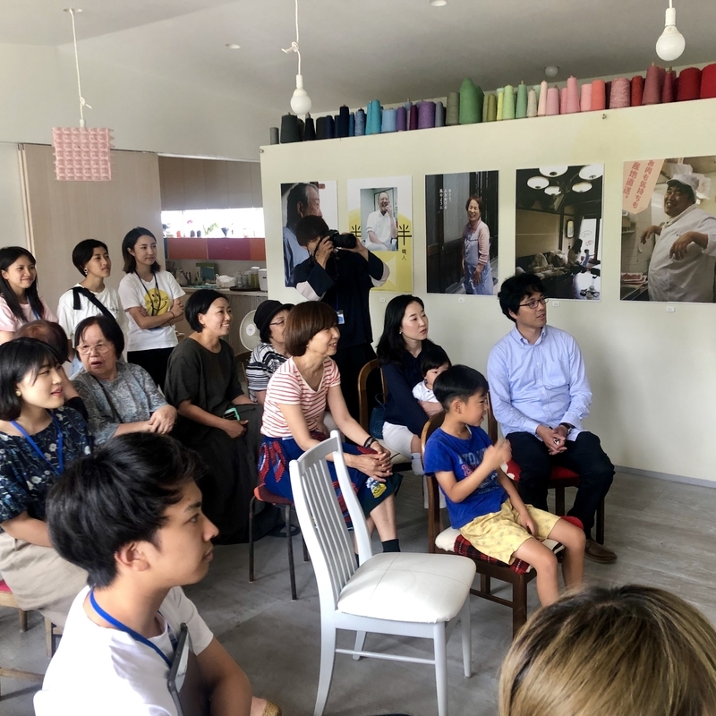 f:id:who-me:20190623134609j:plain