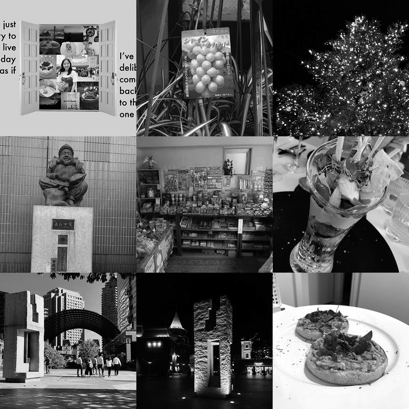 f:id:who-me:20191020142726j:plain f:id:who-me:20191020142726j:plain