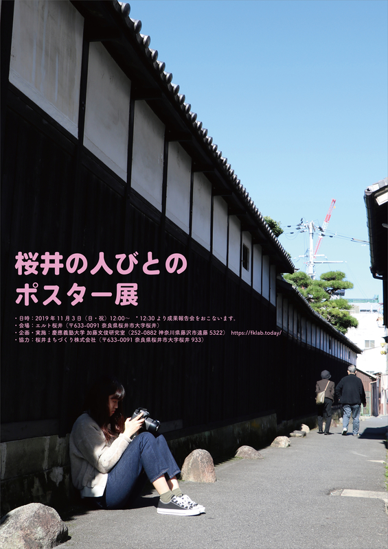 f:id:who-me:20191102155315j:plain f:id:who-me:20191102155315j:plain