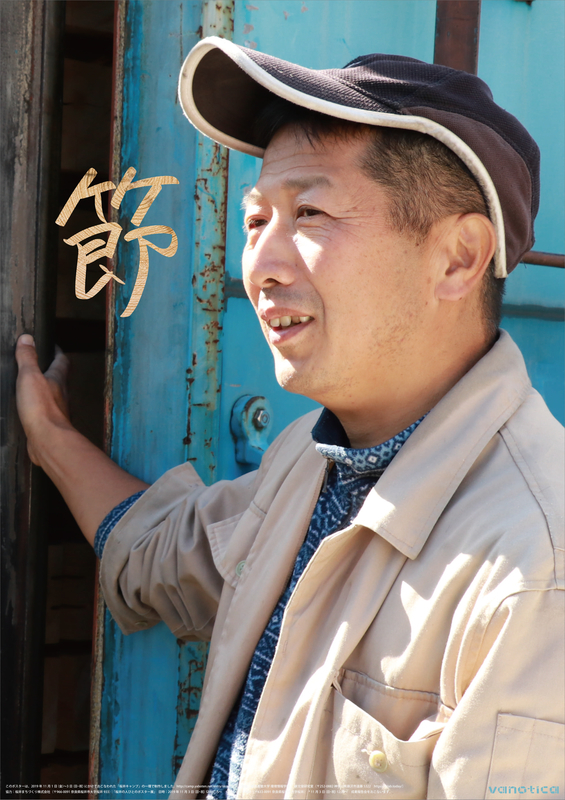 f:id:who-me:20191103085827j:plain f:id:who-me:20191103085827j:plain