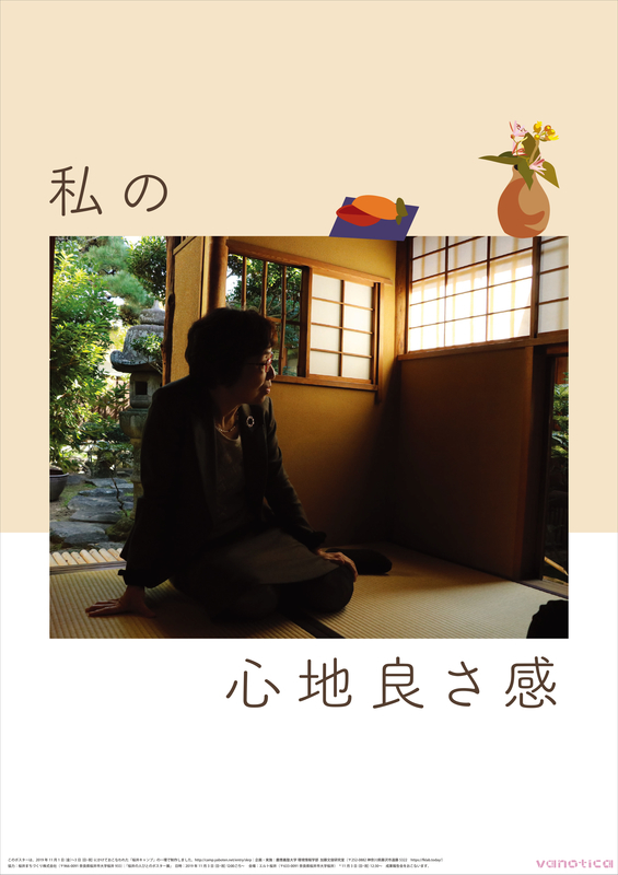 f:id:who-me:20191103090352j:plain f:id:who-me:20191103090352j:plain