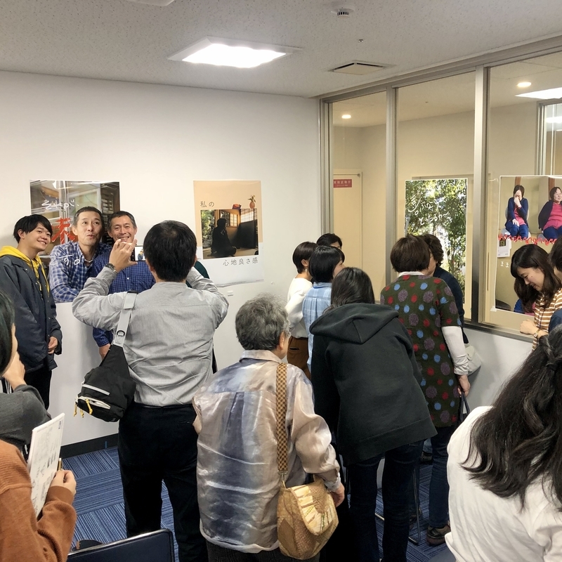 f:id:who-me:20191103132348j:plain f:id:who-me:20191103132348j:plain