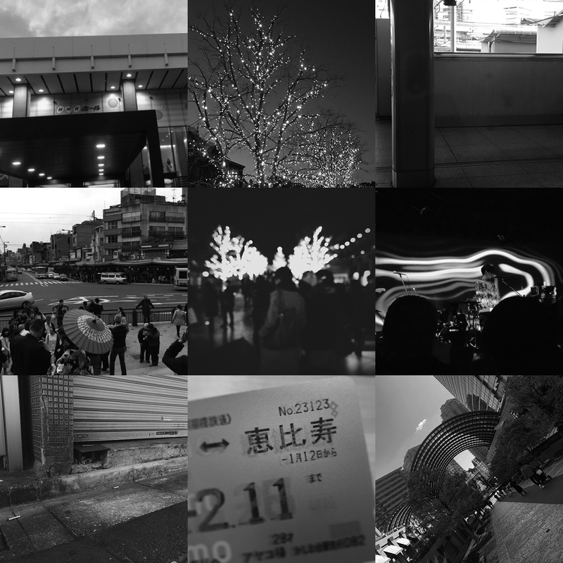 f:id:who-me:20191120062754j:plain f:id:who-me:20191120062754j:plain