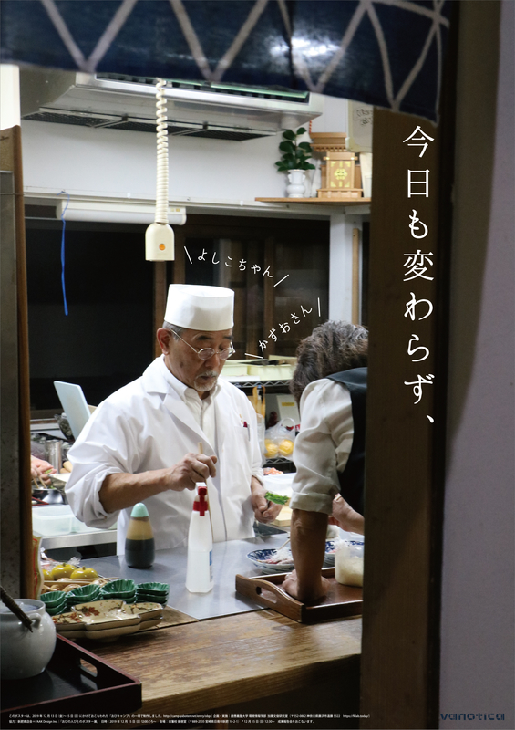 f:id:who-me:20191215093049j:plain